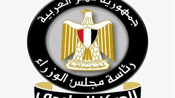 المركز الإعلامي بمجلس