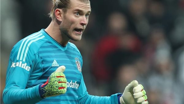 لوريس كاريوس 