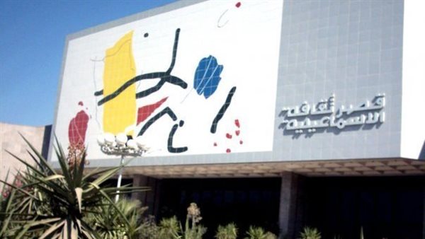  فرع ثقافة الاسماعيلية