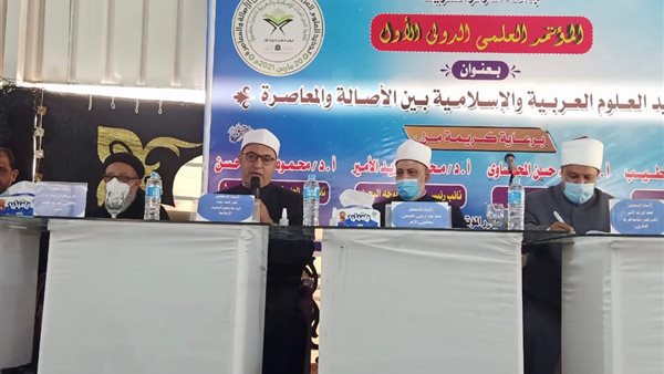 جانب من المؤتمر 