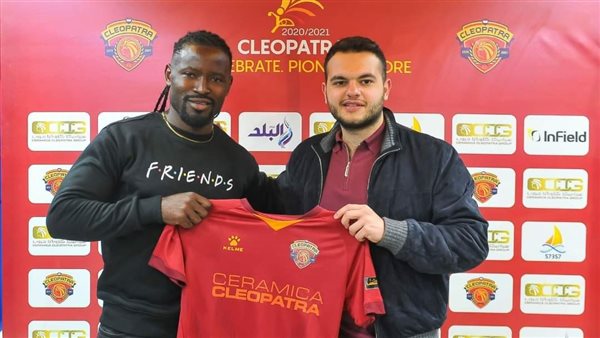 فابريس نجاه