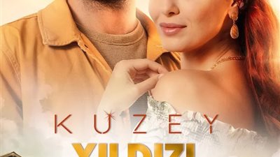 تفاصيل أحداث مسلسل 