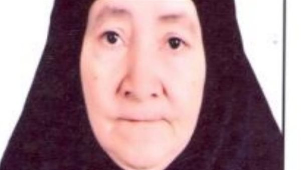 السيدة  نجاح عبد