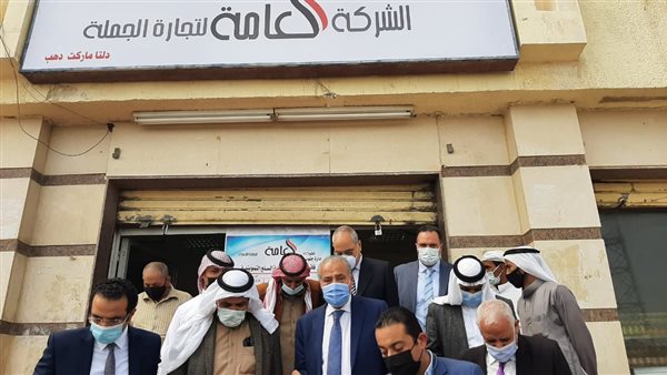 وزير التموين من جنوب