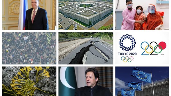 جولة حول العالم هذا