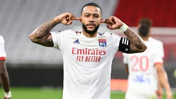 ممفيس ديباي 