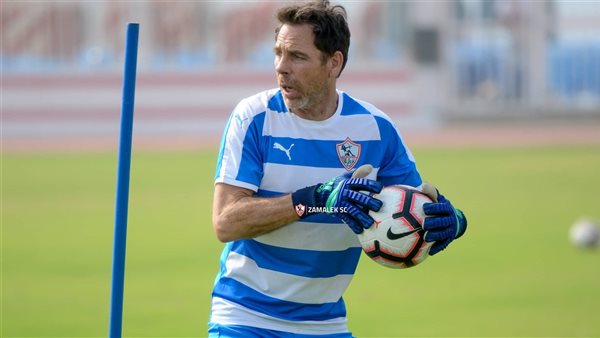 توماس جروتر 