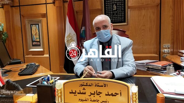 الدكتور أحمد جابر