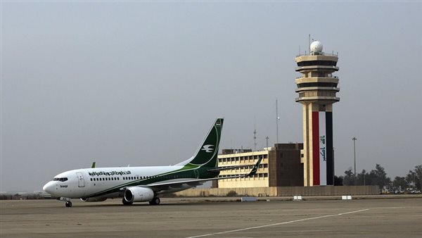 الخطوط الجوية العراقية