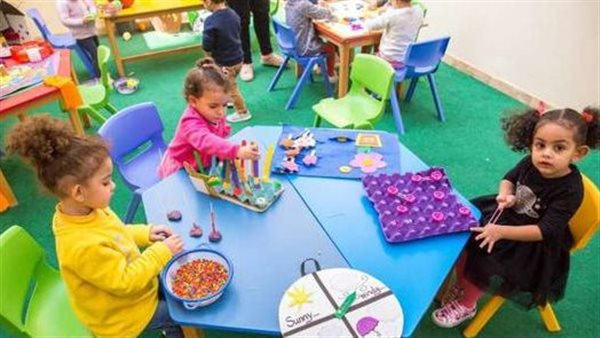 حضانات أطفال 