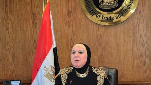 وزيرة الصناعة