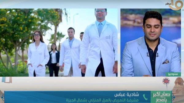 شادية عباس مشرفة