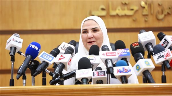 نيفين القباج وزيرة