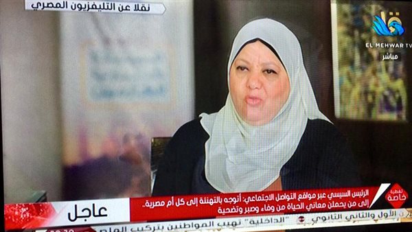 مدير برنامج الغارمين