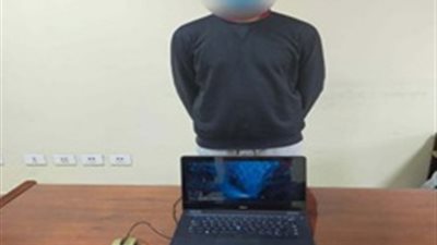 استغل التكنولوجيا في سرقة بطاقة الدفع الإلكتروني بالدقهلية 