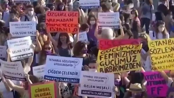 مظاهرات تركيا