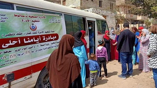 قوافل تنظيم الأسرة