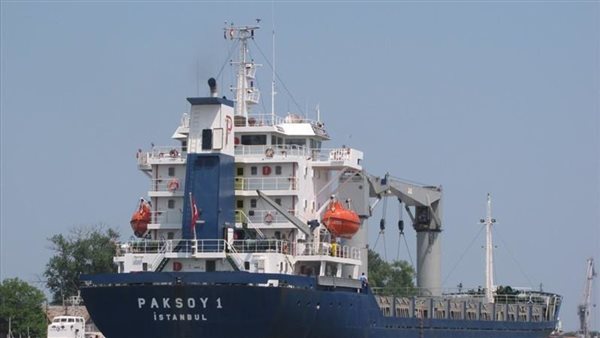 سفينة_ صورة ارشيفية