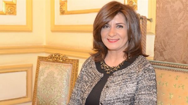 وزيرة الهجرة نبيلة