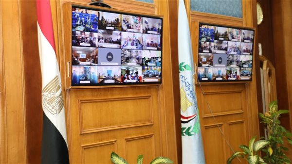 وزارة التربية والتعليم