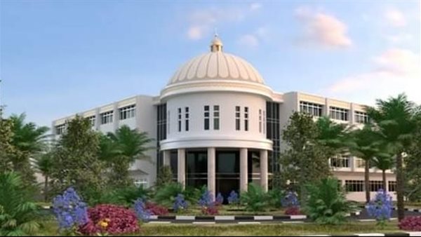 جامعة الفيوم