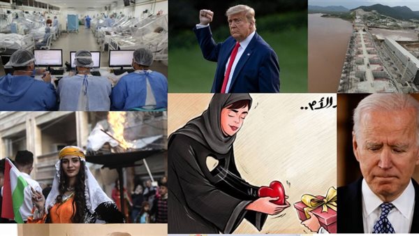 جولة حول العالم هذه