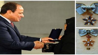 الجريدة الرسمية تنشر قرار السيسي بمنح 34 أمًا مثالية وسام الكمال من الطبقة الثانية 
