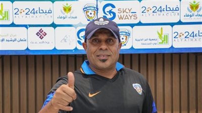 تعرف على هوية المدير الفني الجديد لفريق الإعلاميين بدوري الممتاز ب