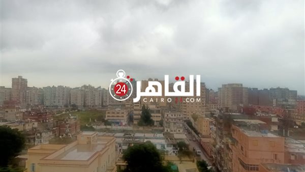 جو ضبابي بالإسكندرية