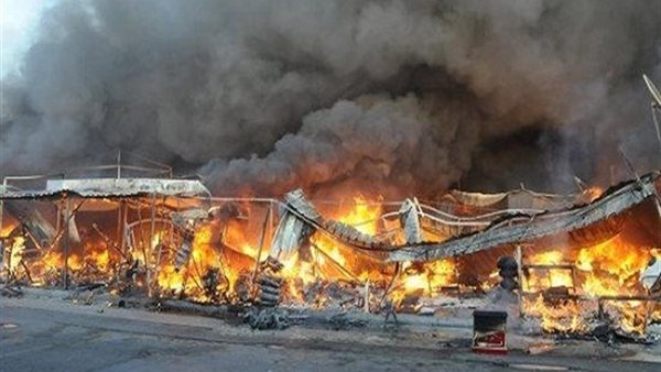 حريق مزرعة دواجن