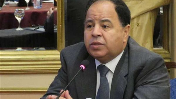 محمد معيط وزير المالية