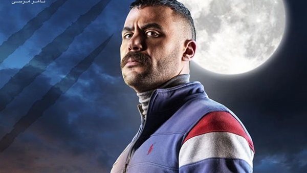 محمد إمام في مسلسل