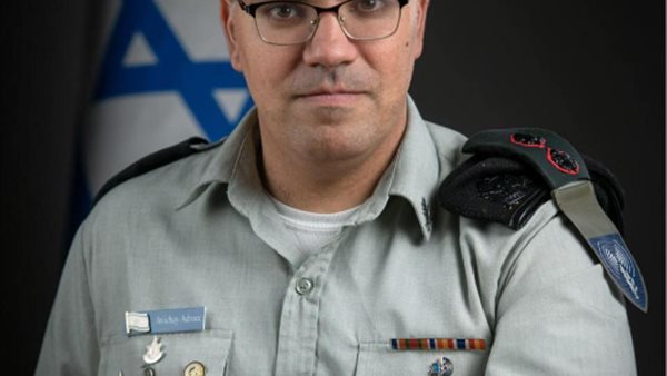 أفيخاي أدرعي