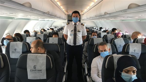 مصر للطيران