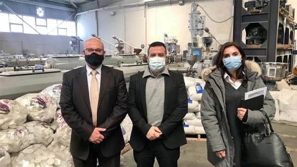 مركز تحديث الصناعة