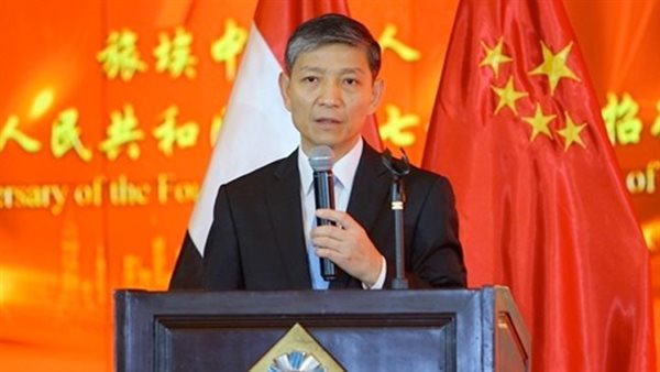 السفير الصيني بالقاهرة