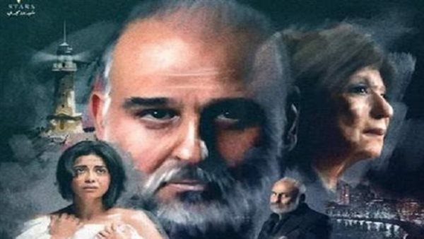 بوستر مسلسل الطاووس