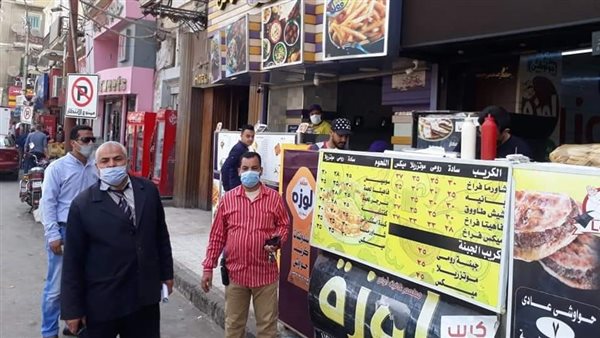 حملة تفتيشية بالمنيا