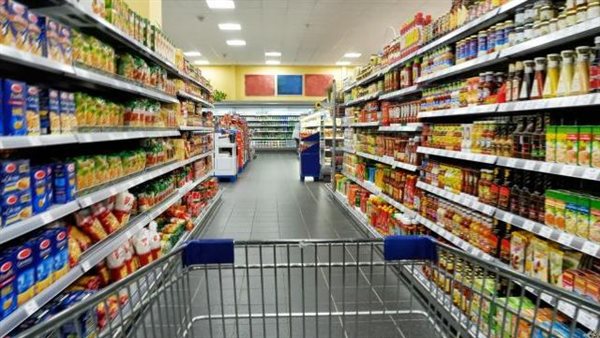 السلع الأساسية