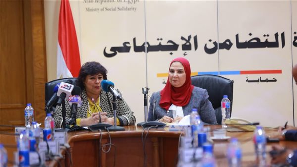 وزيرتي التضامن والثقافة