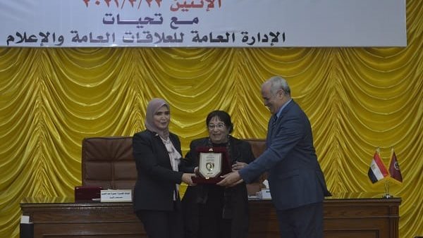 جانب من تكريم الفنانة