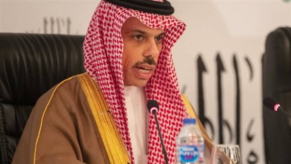 الأمير فيصل بن فرحان