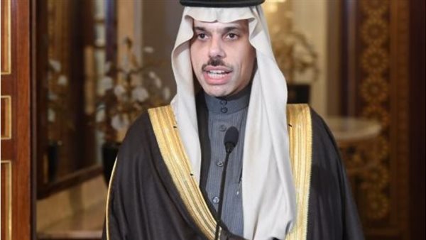 وزير الخارجية السعودي