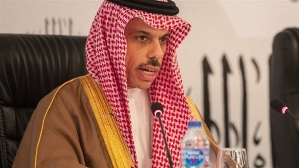 وزير خارجية السعودية