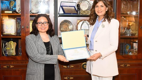وزيرة الهجرة تُكرّم