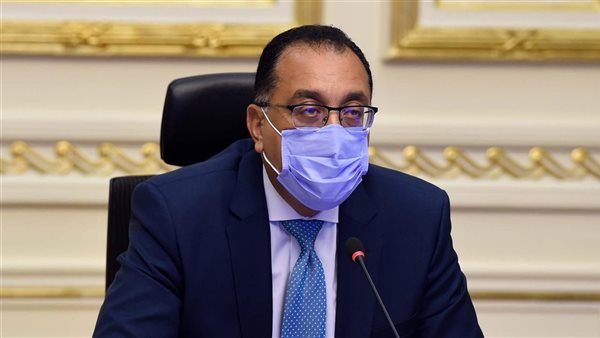 رئيس الوزراء