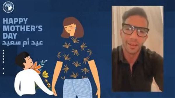 بيراميدز يهنئ أمهات