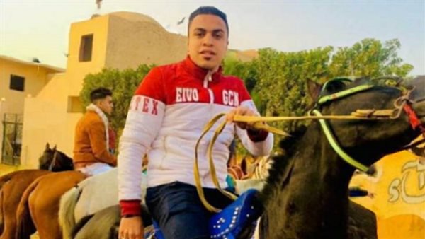 المجني علية 