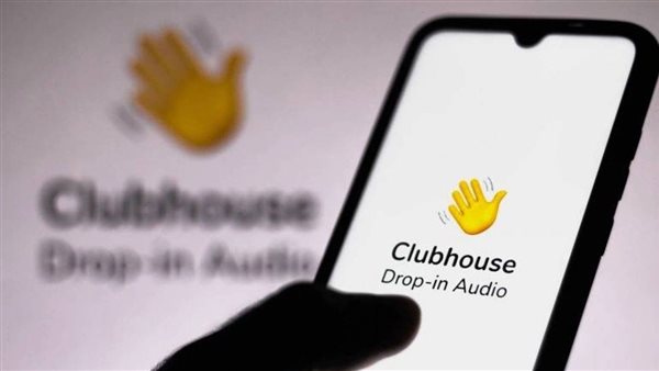 تطبيق كلوب هاوس 