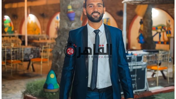 المجني عليه 